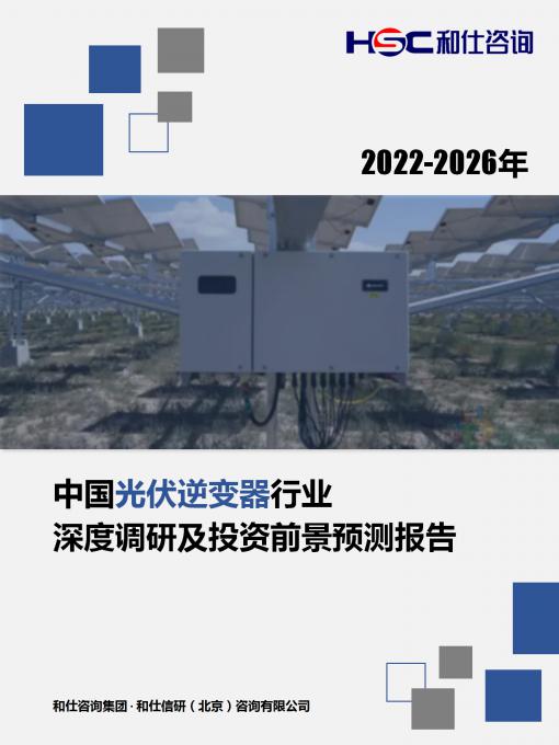 4001百老汇·(中国)有限公司官网