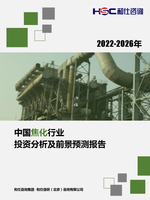 4001百老汇·(中国)有限公司官网