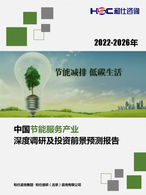 4001百老汇·(中国)有限公司官网