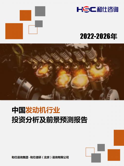 4001百老汇·(中国)有限公司官网