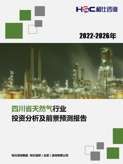 4001百老汇·(中国)有限公司官网