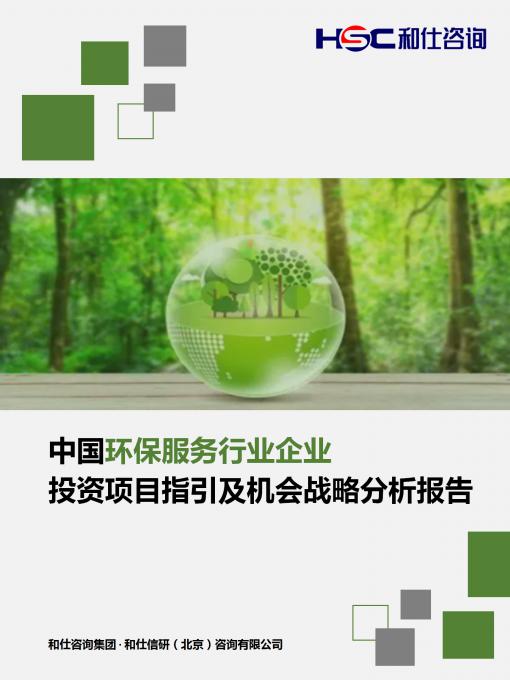 4001百老汇·(中国)有限公司官网