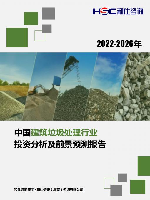 4001百老汇·(中国)有限公司官网