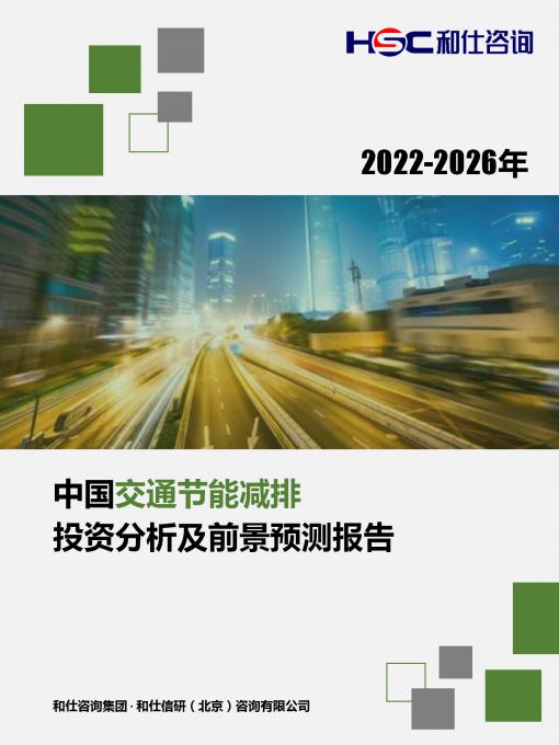 4001百老汇·(中国)有限公司官网