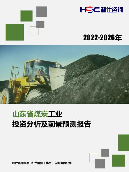 4001百老汇·(中国)有限公司官网