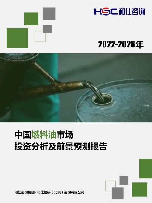 4001百老汇·(中国)有限公司官网