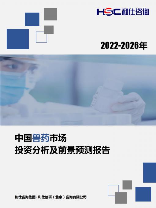 4001百老汇·(中国)有限公司官网