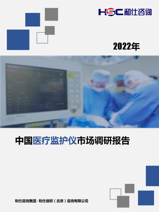4001百老汇·(中国)有限公司官网