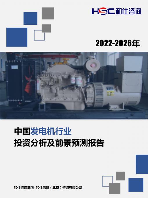 4001百老汇·(中国)有限公司官网