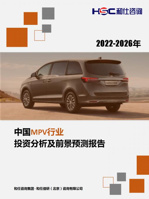 4001百老汇·(中国)有限公司官网