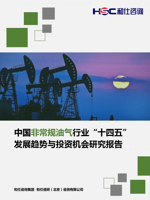 4001百老汇·(中国)有限公司官网