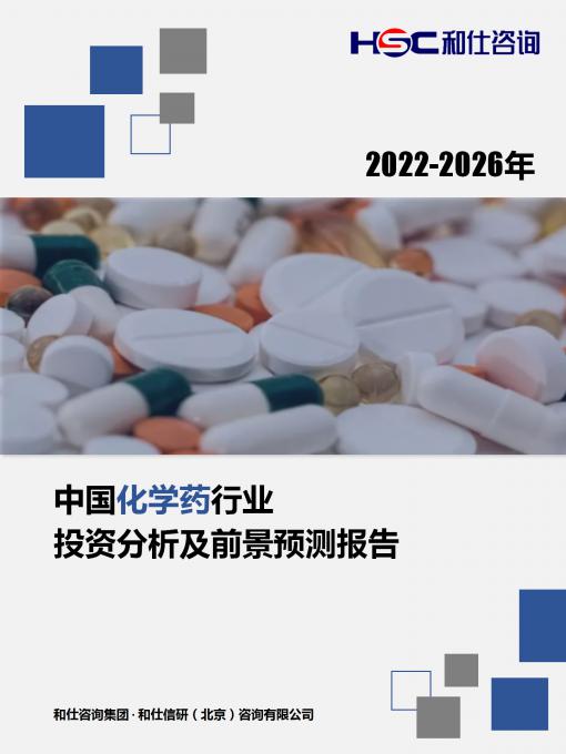 4001百老汇·(中国)有限公司官网