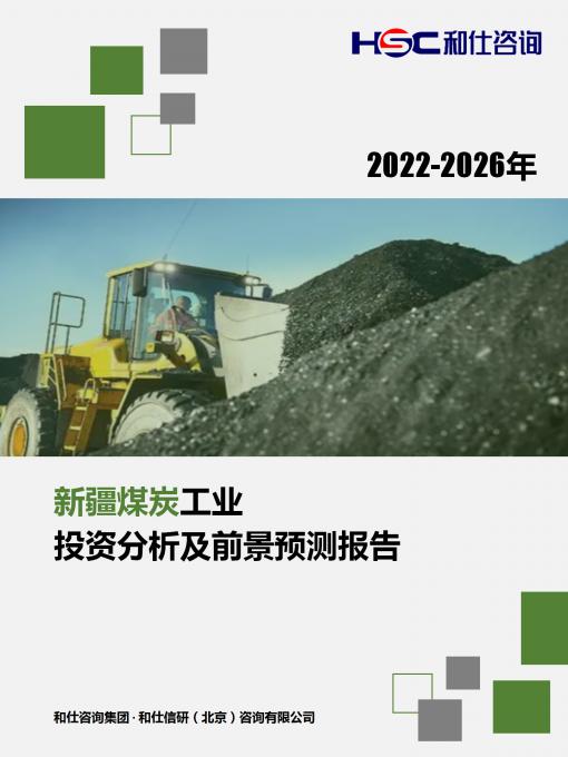 4001百老汇·(中国)有限公司官网