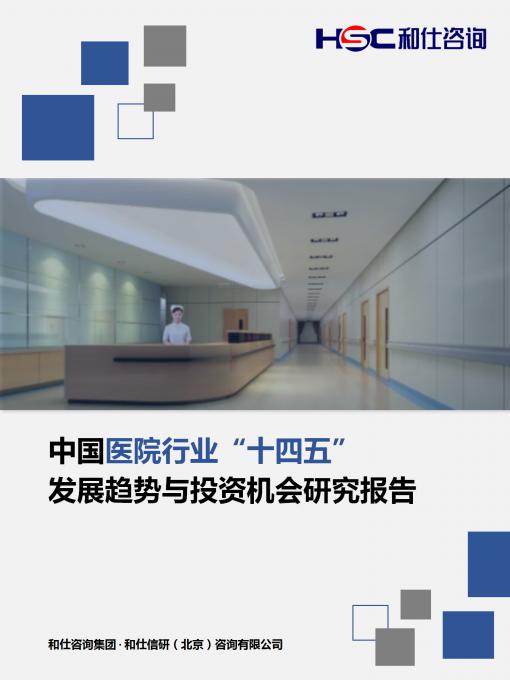 4001百老汇·(中国)有限公司官网