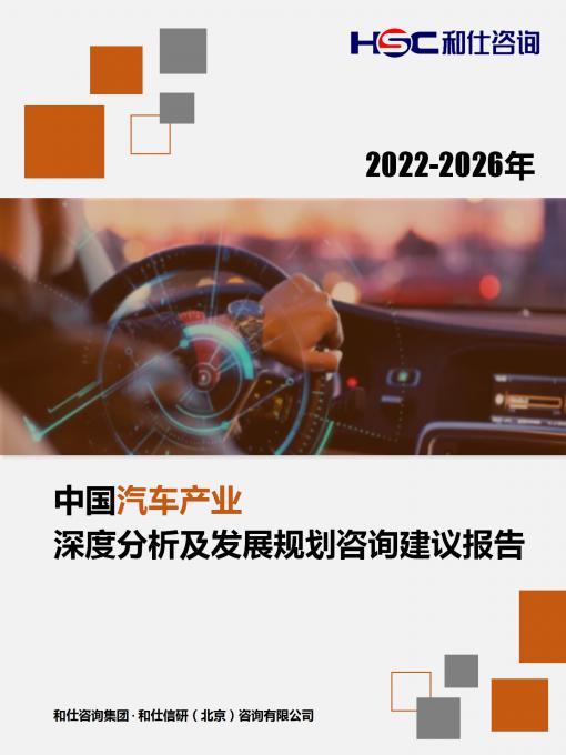 4001百老汇·(中国)有限公司官网