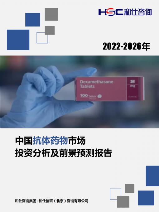4001百老汇·(中国)有限公司官网