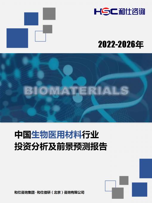 4001百老汇·(中国)有限公司官网