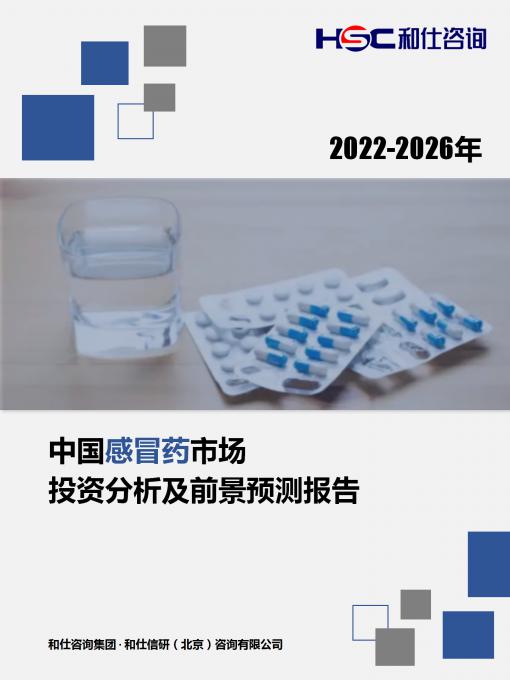 4001百老汇·(中国)有限公司官网