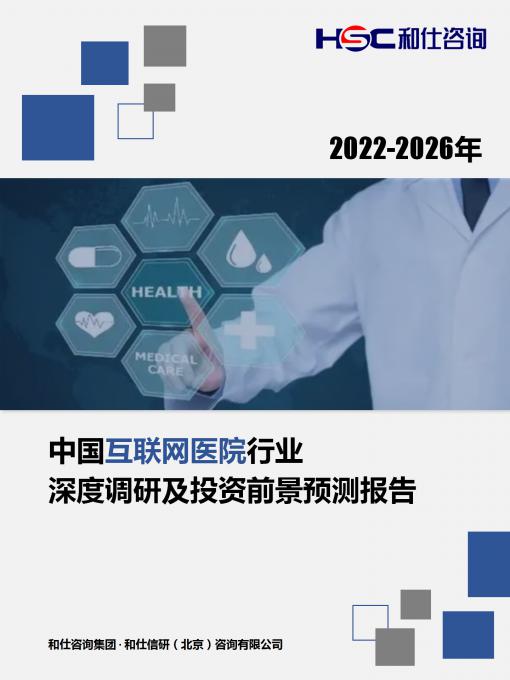 4001百老汇·(中国)有限公司官网