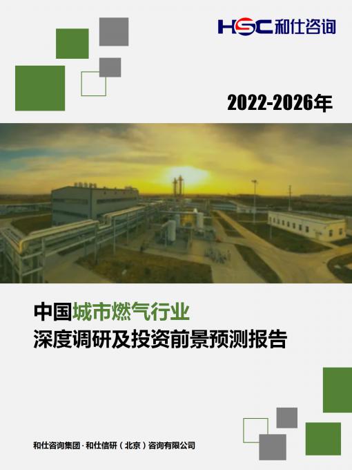 4001百老汇·(中国)有限公司官网
