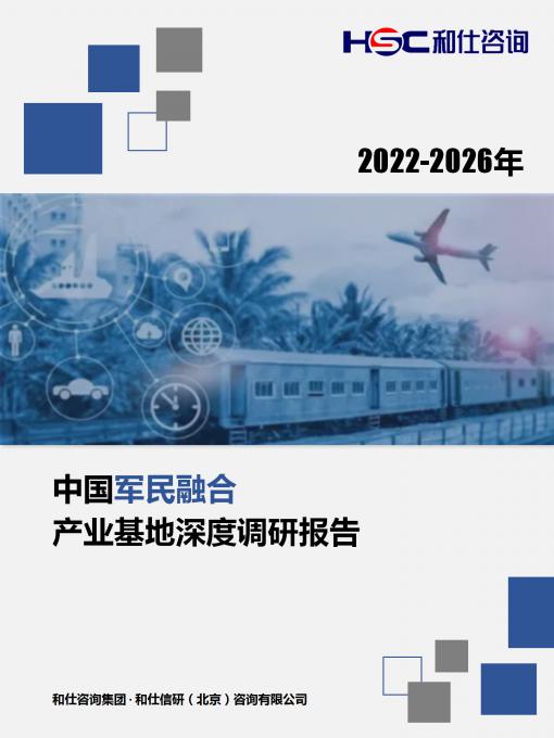 4001百老汇·(中国)有限公司官网