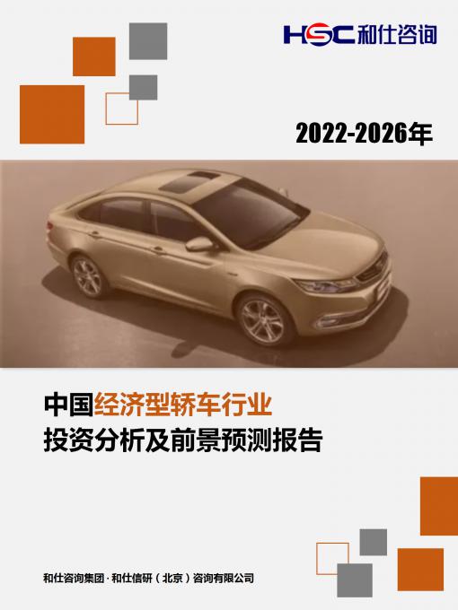 4001百老汇·(中国)有限公司官网