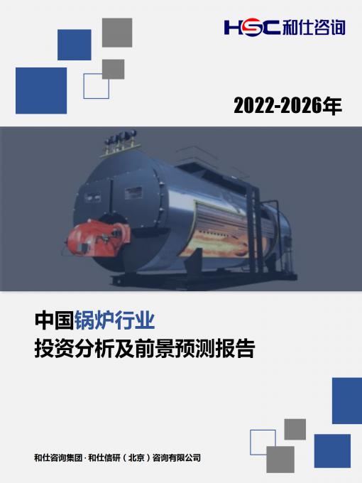 4001百老汇·(中国)有限公司官网