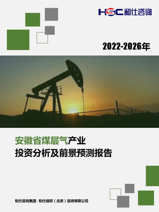 4001百老汇·(中国)有限公司官网