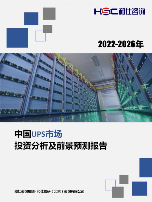 4001百老汇·(中国)有限公司官网