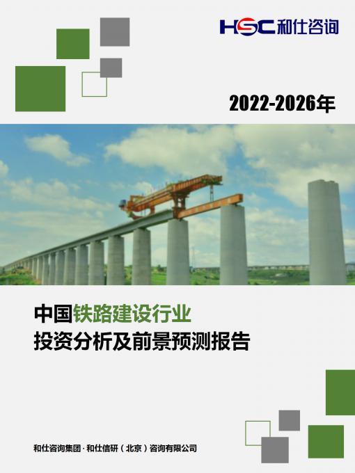 4001百老汇·(中国)有限公司官网