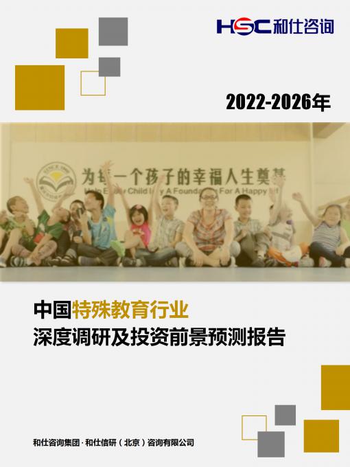 4001百老汇·(中国)有限公司官网
