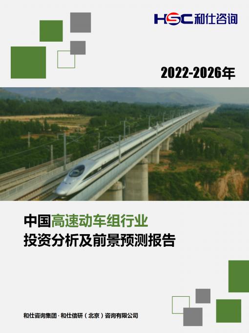 4001百老汇·(中国)有限公司官网