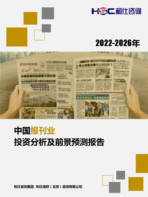 4001百老汇·(中国)有限公司官网