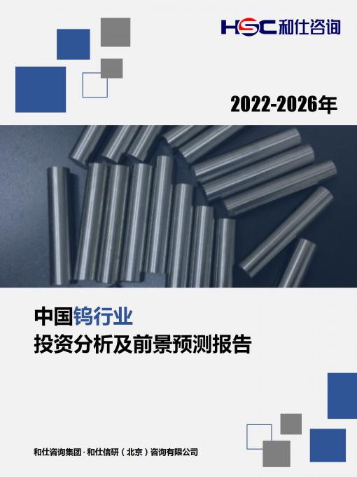 4001百老汇·(中国)有限公司官网