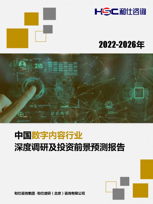 4001百老汇·(中国)有限公司官网