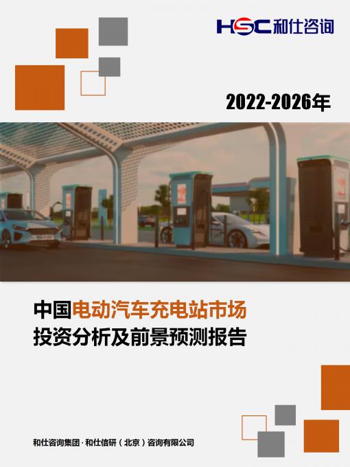 4001百老汇·(中国)有限公司官网