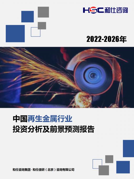 4001百老汇·(中国)有限公司官网