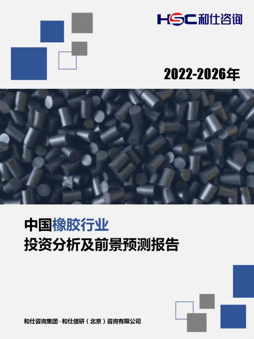 4001百老汇·(中国)有限公司官网