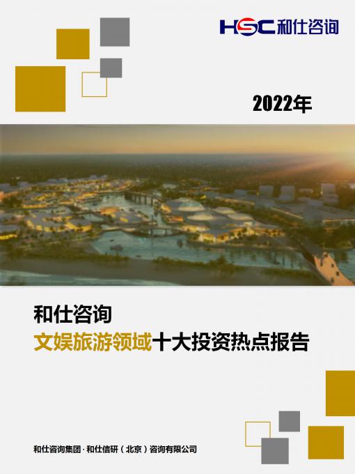 4001百老汇·(中国)有限公司官网