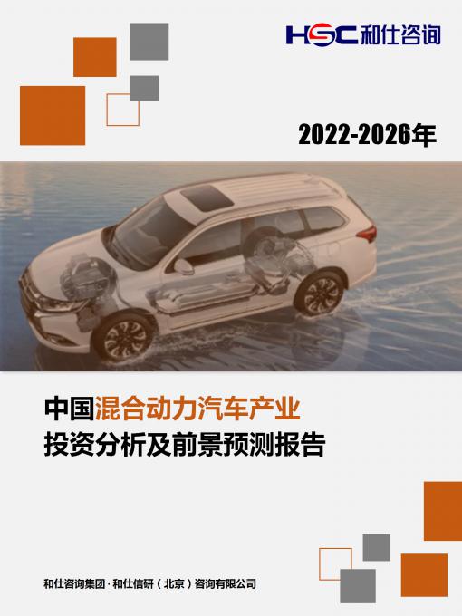 4001百老汇·(中国)有限公司官网