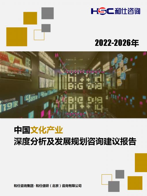 4001百老汇·(中国)有限公司官网