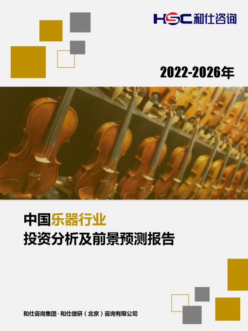 4001百老汇·(中国)有限公司官网