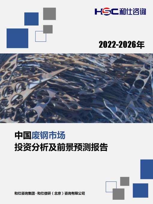 4001百老汇·(中国)有限公司官网