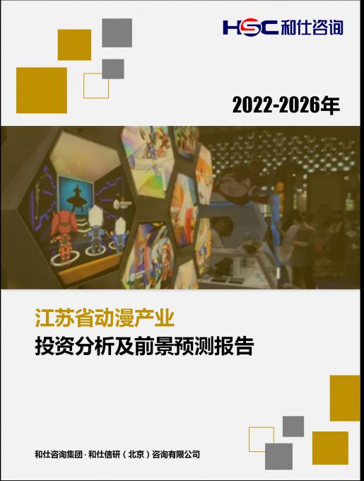 4001百老汇·(中国)有限公司官网