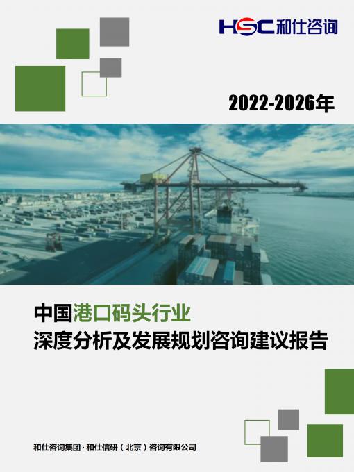 4001百老汇·(中国)有限公司官网