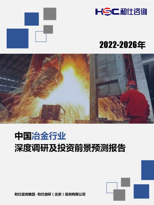 4001百老汇·(中国)有限公司官网