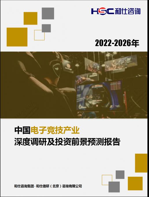 4001百老汇·(中国)有限公司官网