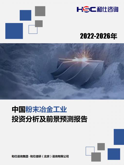 4001百老汇·(中国)有限公司官网