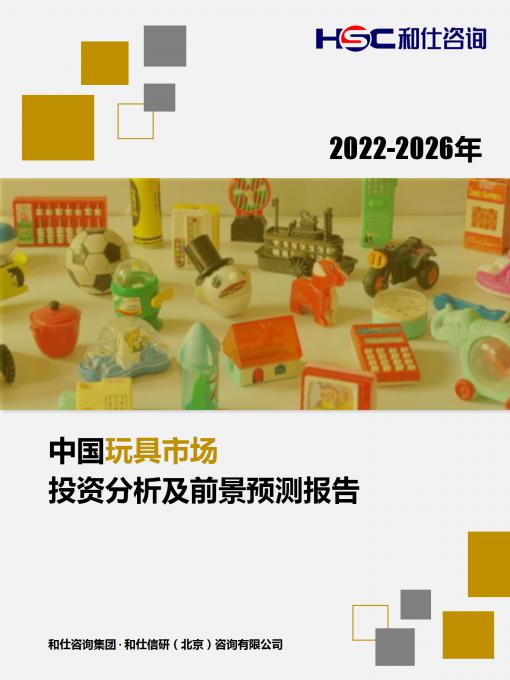 4001百老汇·(中国)有限公司官网