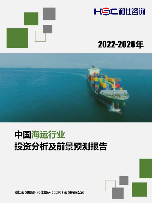 4001百老汇·(中国)有限公司官网